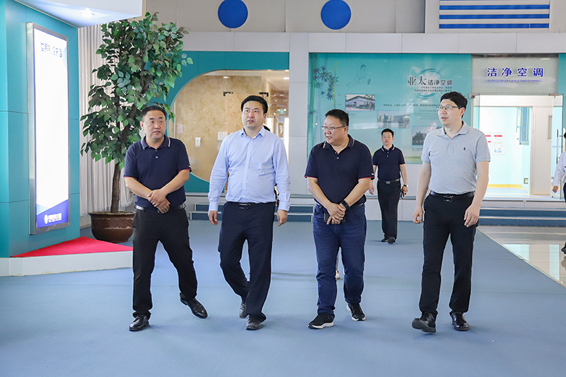 德州市政府黨組成員、副市長陳海明蒞臨亞太集團參觀調(diào)研