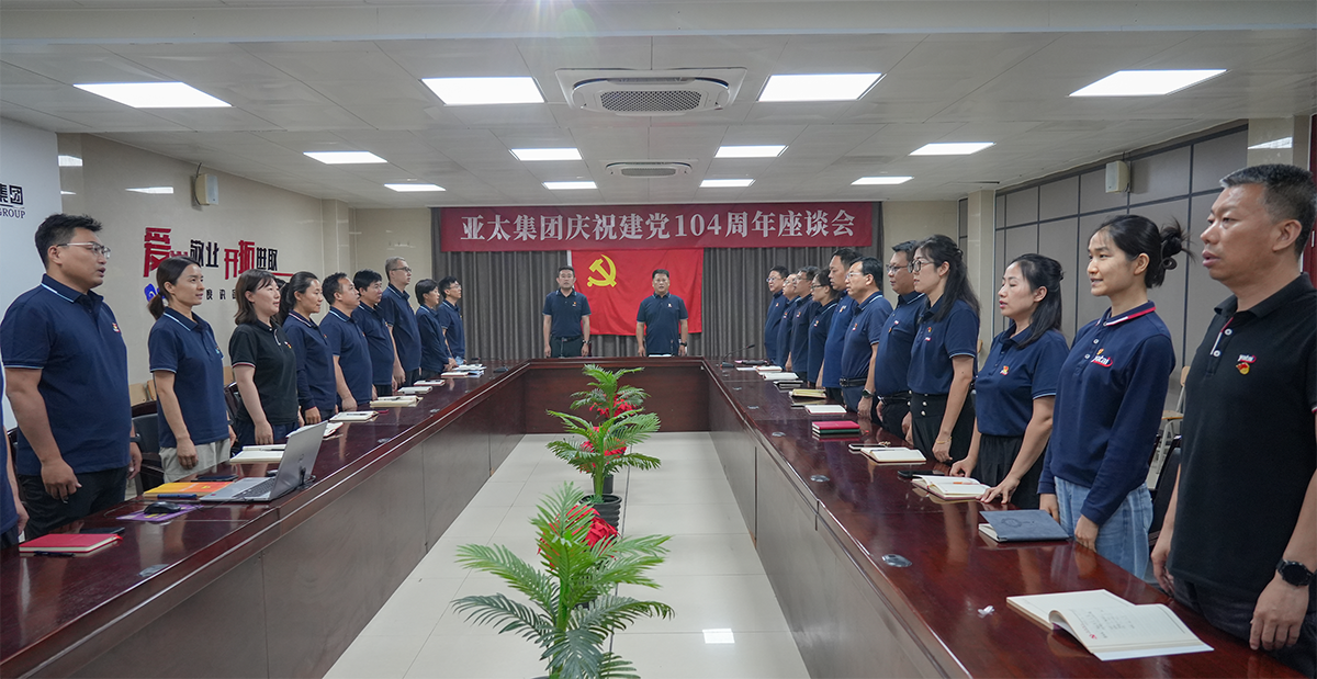 微信圖片_2025-06-28_151055_273.png