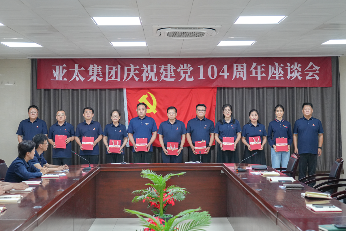 微信圖片_2025-06-28_151159_721.png