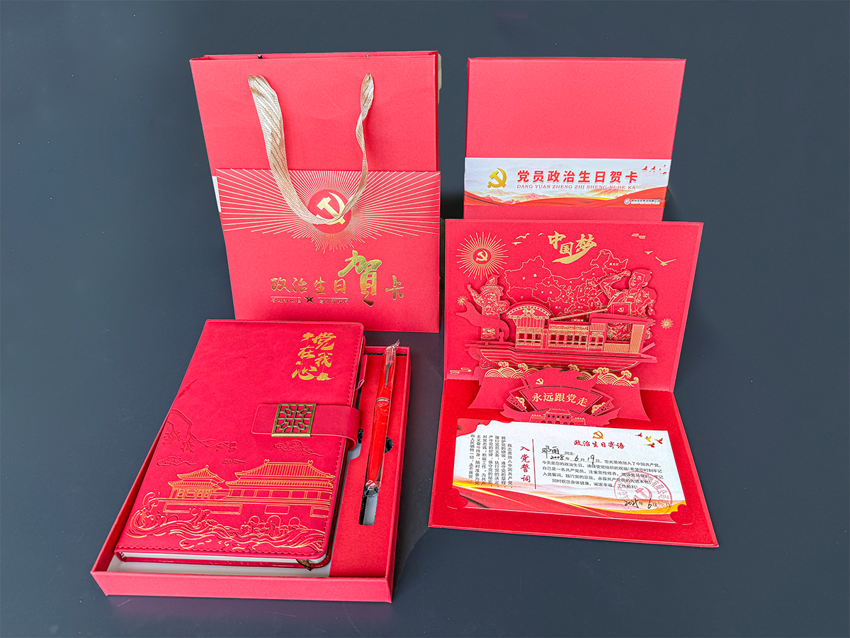 微信圖片_2025-06-28_151221_969.png