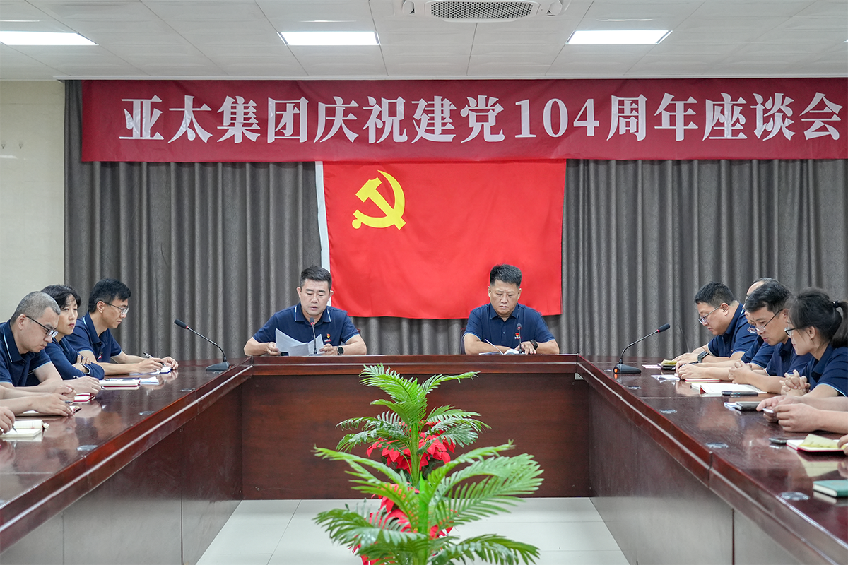 微信圖片_2025-06-28_151247_905.png